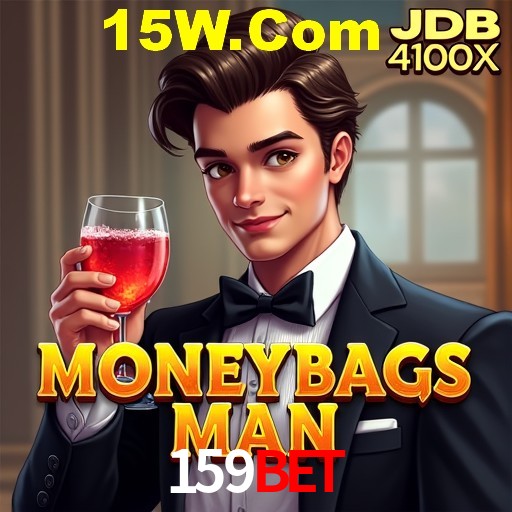 Interface Premium 159bet